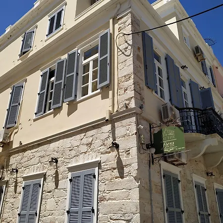 Πανσιόν Fiera 3*