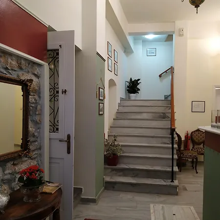 Fiera ארמופוליס
