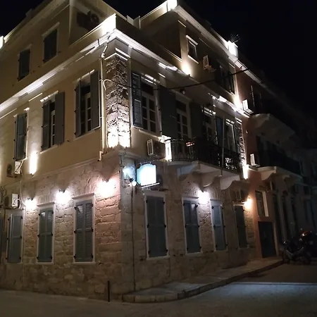 Fiera