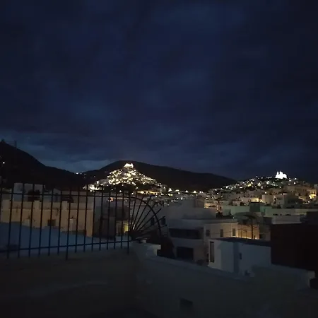 Fiera Ερμούπολη